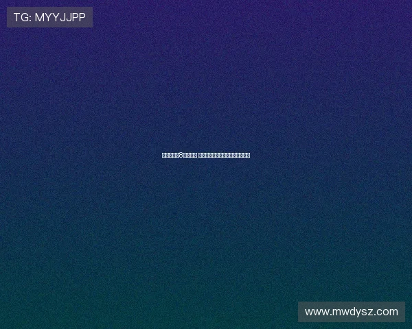 齐沃：不为8月杯而战 目标是为联赛积蓄力量和提升实力