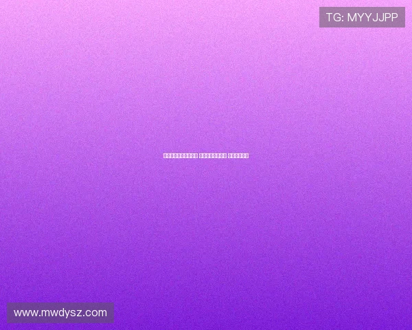 德国杯第二轮抽签揭晓 多特迎战法兰克福 拜仁对决科隆