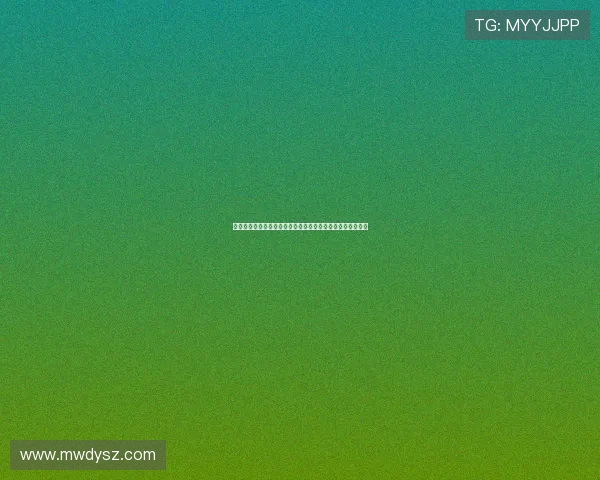 澳大利亚主帅澳波执教诺丁汉森林七场未能取得首胜困境难解