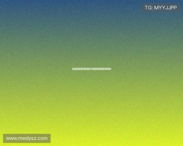 段刘愚：进球源于团队逼抢 期待胜利为球迷带来完美假期