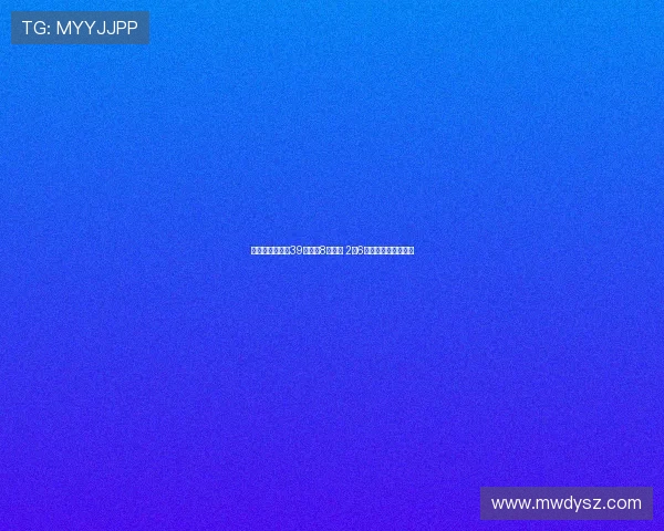 澳波接手森林仅39天连续8场不胜 2平6负黯然下课遭遇惨败 澳波接手森林仅39天连续8场不胜 2平6负黯然下课遭遇惨败