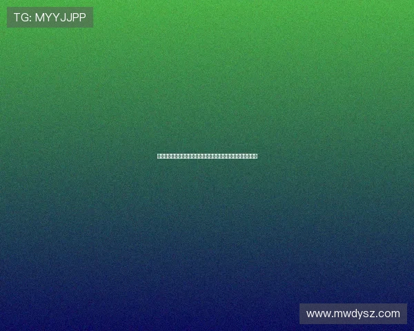 国安主场十二战海牛豪取十胜两平延续不败神话展现压倒性统治力