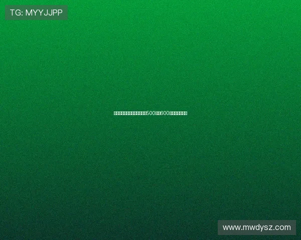 西甲海外赛取消导致巴萨错失500万至600万欧元财政收入 西甲海外赛取消导致巴萨错失500万至600万欧元财政收入