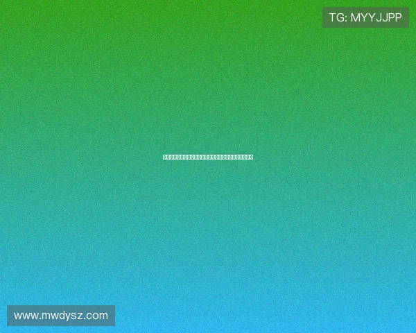 修斯辛勤劳作却被忽视正是现代打工人默默付出的真实写照